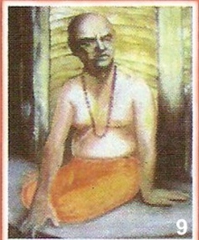 Sri Akshobhya Tirtha