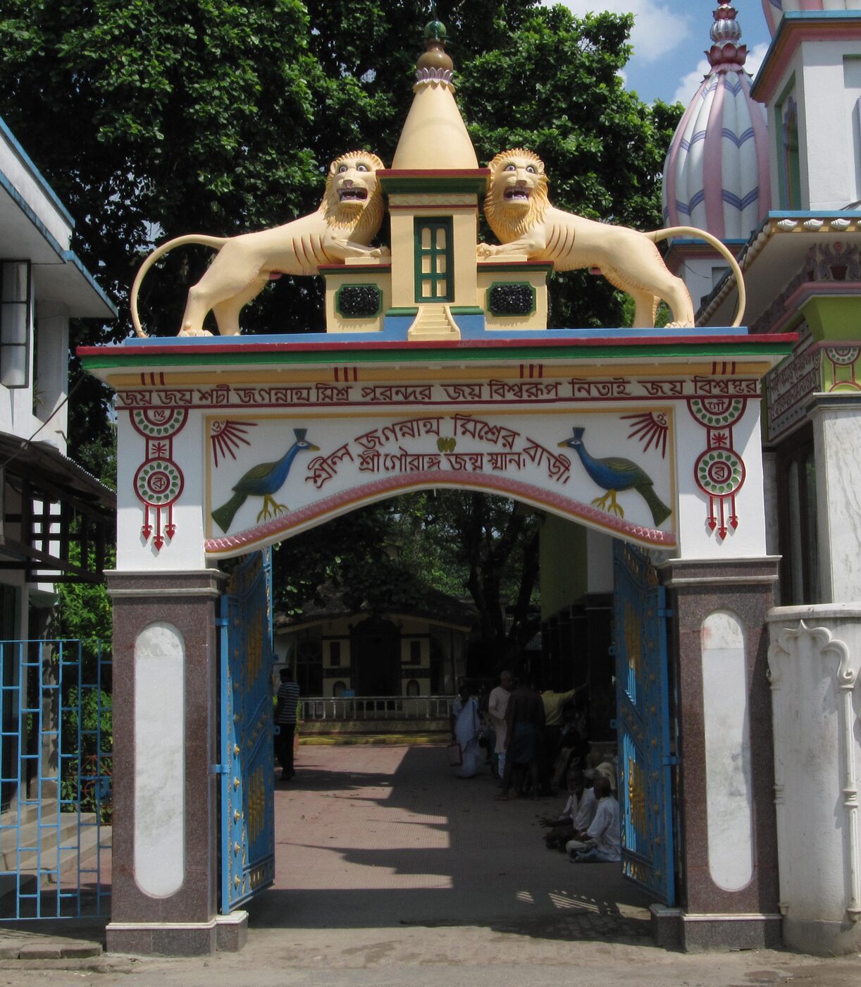 The claimed birthplace of Chaitanya Mahaprabhu in the Pracheen Mayapur area of Nabadwip, West Bengal - the courtyard and shrine building on the site.