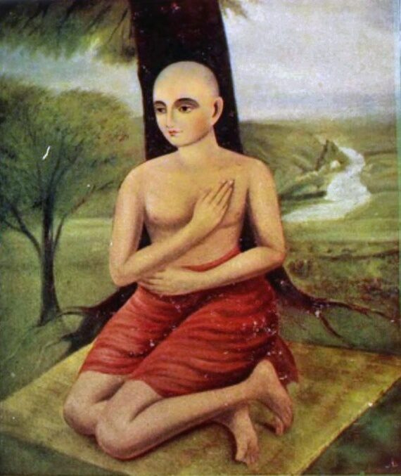 Sri Chaitanya Mahaprabhu