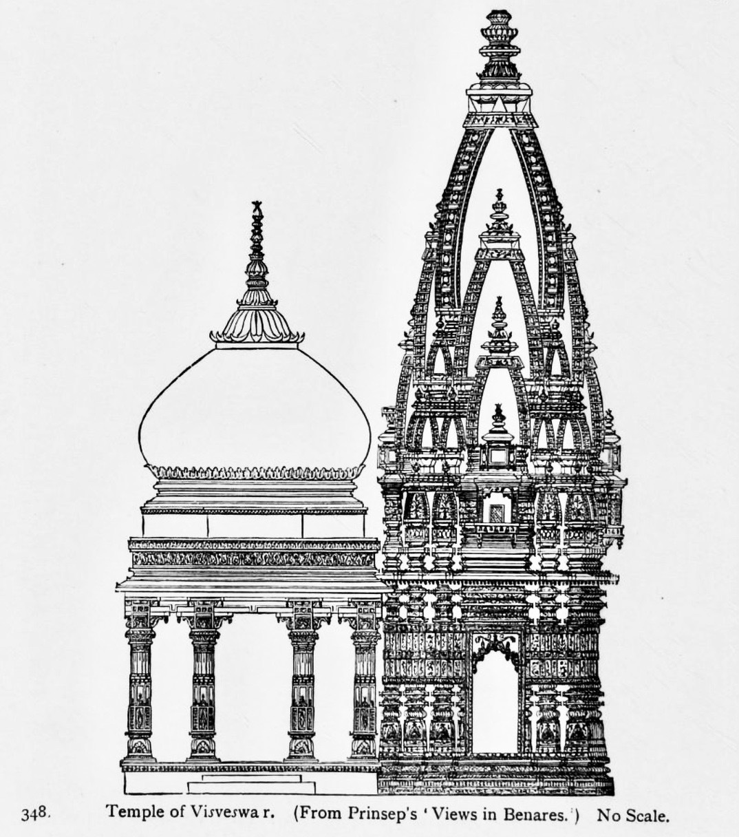 Srila Chandrashekhara Acharya