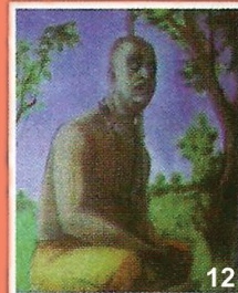 Sri Dayanidhi