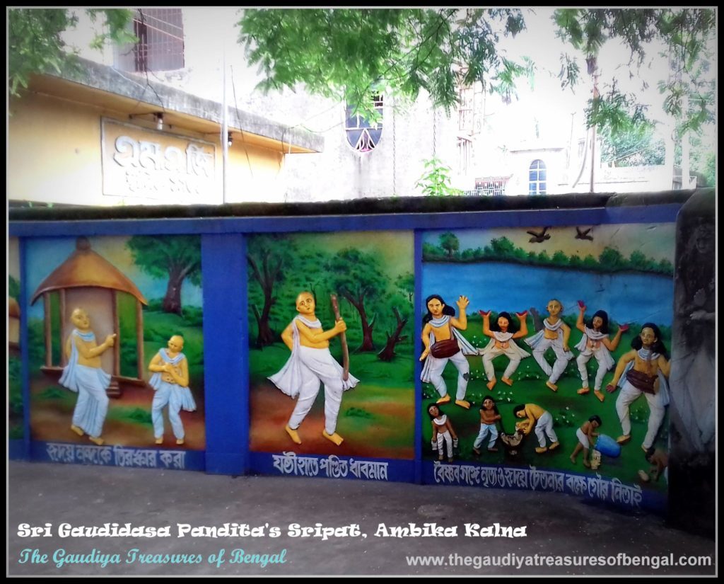 A mural at Gauridasa Pandit's sripat in Ambika Kalna depicting scenes from his life, including the pastime of the Deities joining a kirtana and entering the heart of his disciple Hridaya Chaitanya.