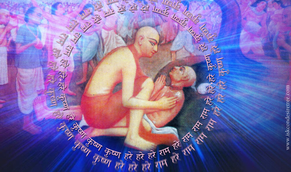 Devotional painting of Sri Chaitanya Mahaprabhu dancing in ecstatic love with the body of Haridasa Thakura on His lap, surrounded by chanting devotees.