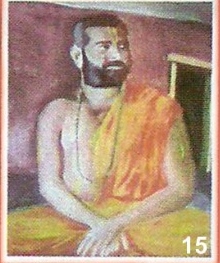 Traditional portrait of Srila Vijayadhvaja Tirtha (Jayadharma) from the standard Brahma-Madhva-Gaudiya guru-parampara chart displayed in ISKCON temples worldwide.