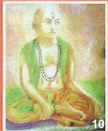 Sri Jayatirtha