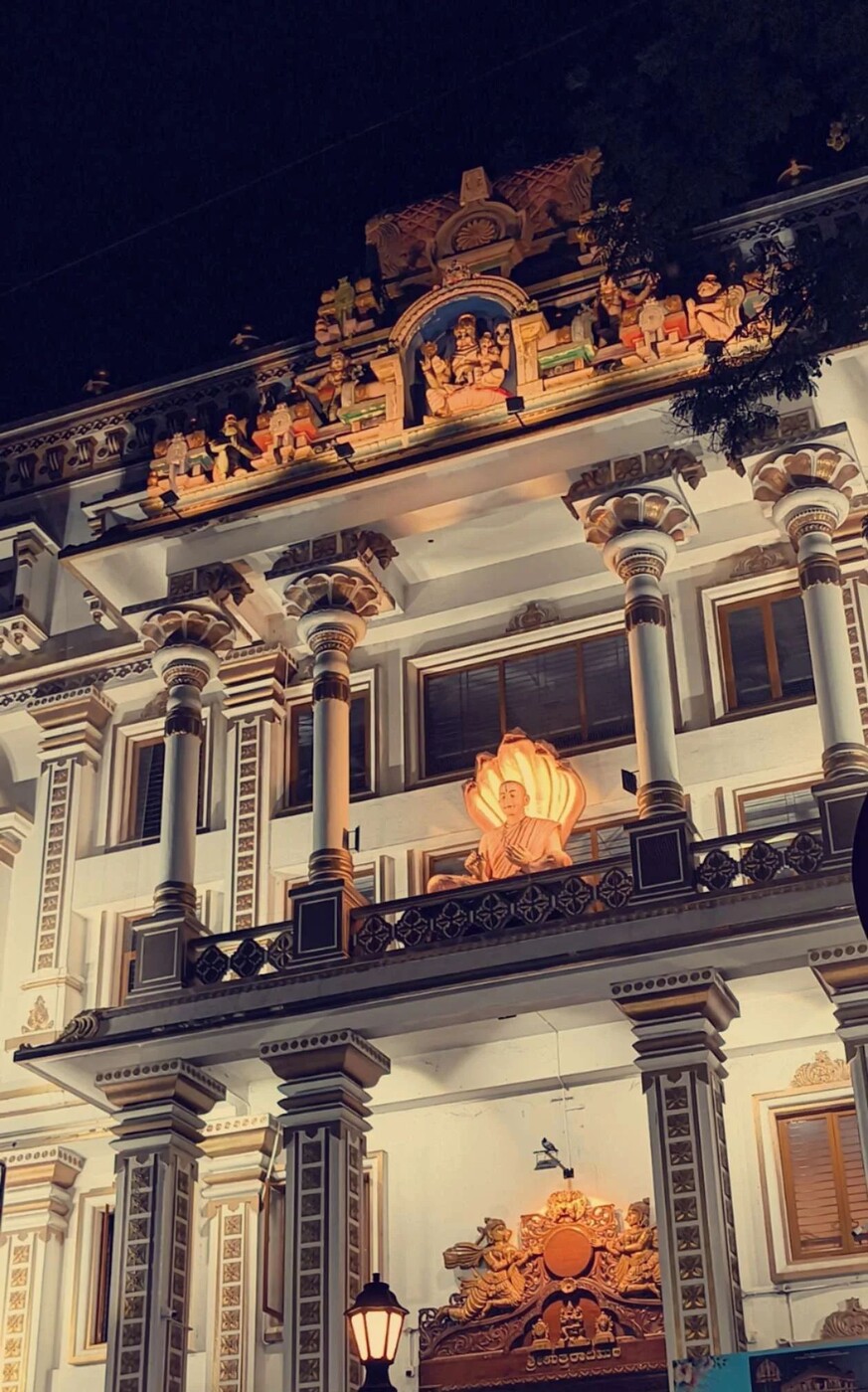The Sri Uttaradi Math building in Bangalore, headquarters of one of the three mathas of the Matha-traya descended from Jayatirtha.