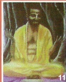 Sri Jnanasindhu