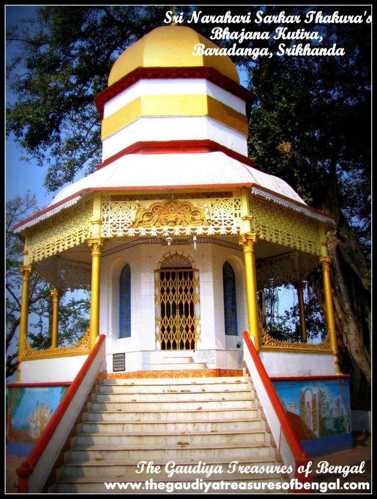The bhajana-kutira (meditation cottage) of Narahari Sarkara Thakura at Baradanga, Srikhanda, where Lochana Dasa Thakura took shelter of his guru and learned kirtana.