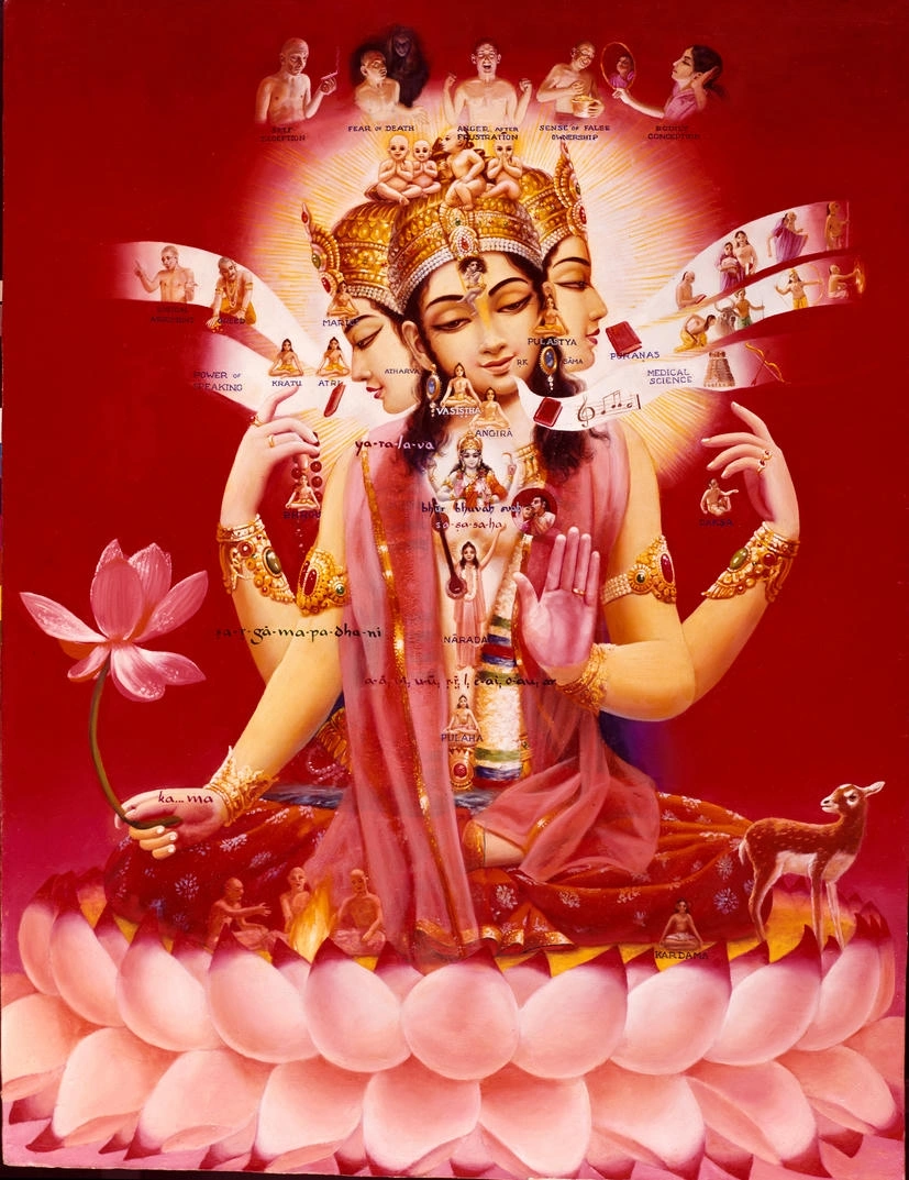 Lord Brahma