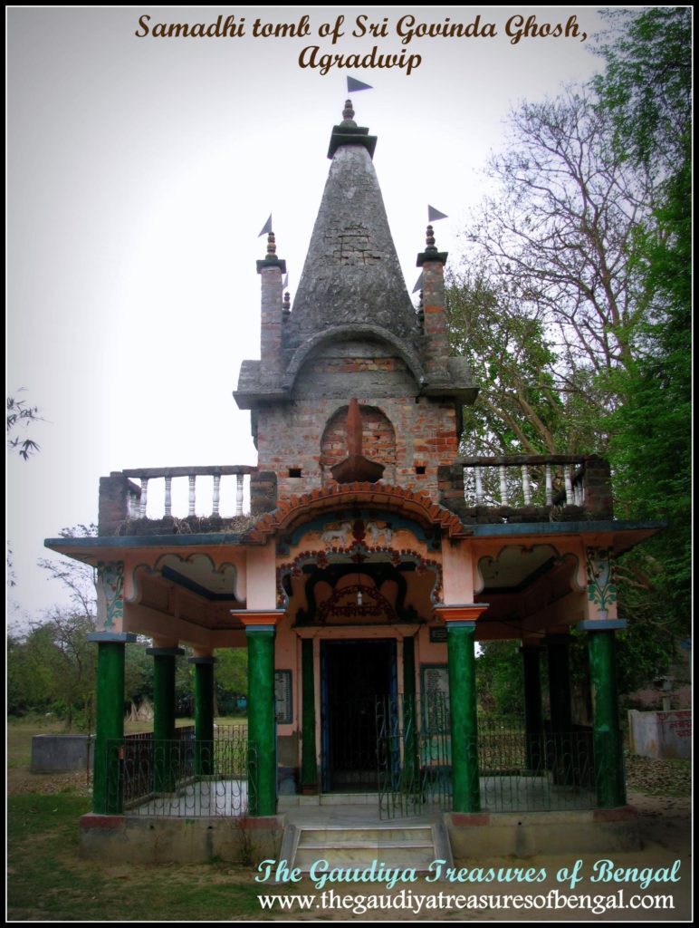 The samadhi tomb of Govinda Ghosh at Agradvipa — no comparable structure or story survives for Madhava Ghosh's own shripata at Dainhat, so his brother's memorial is shown here as the nearest documented parallel.