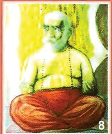 Sri Madhava Tirtha