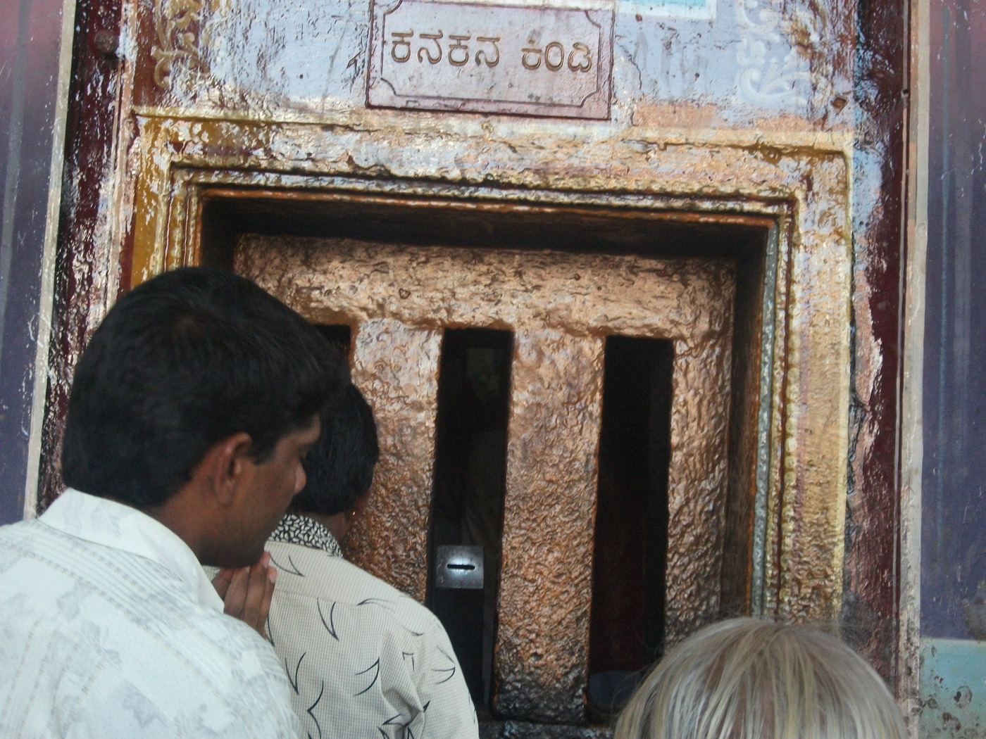 The Kanakana Kindi (Kanaka's Window) at the Udupi Krishna Matha, associated with a later devotional tradition about the sixteenth-century devotee-poet Kanakadasa.