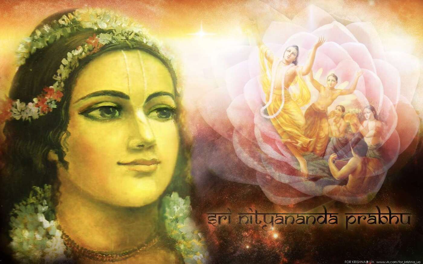 A devotional portrait of Sri Nityananda Prabhu, whom Minaketana Rama Dasa served, shown alongside a lotus-framed scene of Nityananda Prabhu dancing in sankirtana with his associates.
