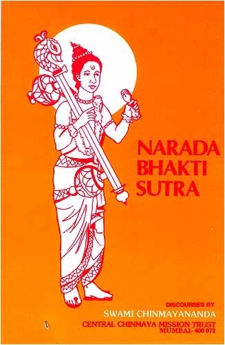 The cover of a published edition of the Narada-bhakti-sutra.