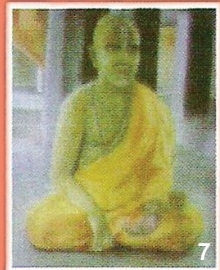 Sri Narahari Tirtha
