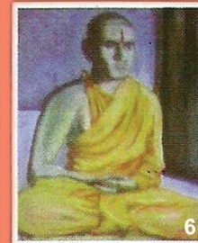 Padmanabha Tirtha