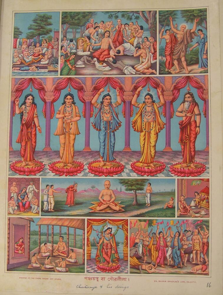 Chore Bagan Art Studio colour lithograph titled 'Panchatattva ba Gauralila' (Pancha-tattva or the Pastimes of Gaura), c.1895. Central band shows the five members of the Pancha-tattva on lotuses; ten surrounding vignettes show Chaitanya's pa