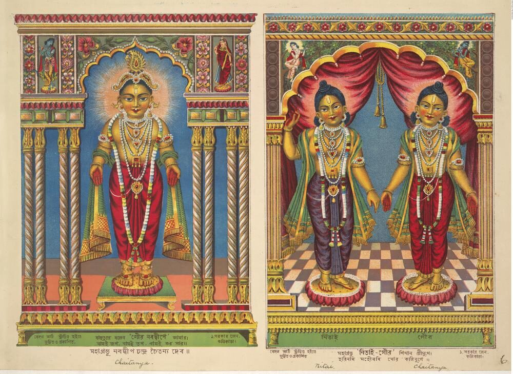 Bengal Art Studio colour lithograph c.1895, two panels: left, 'Mahaprabhu Nabadwip Chandra Chaitanya Deva' standing in a shrine arch with Radha-Krishna above; right, 'Nitai-Gaur' standing together on a chequered floor beneath a curtained ar