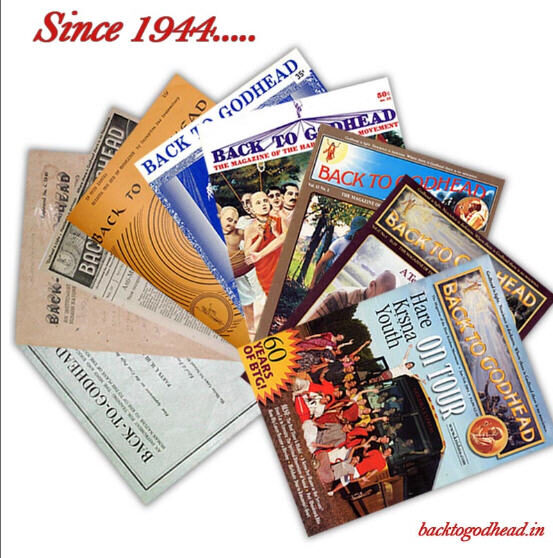 A fanned display of Back to Godhead magazine covers spanning from the earliest 1944 issues to modern editions of the magazine Srila Prabhupada founded.