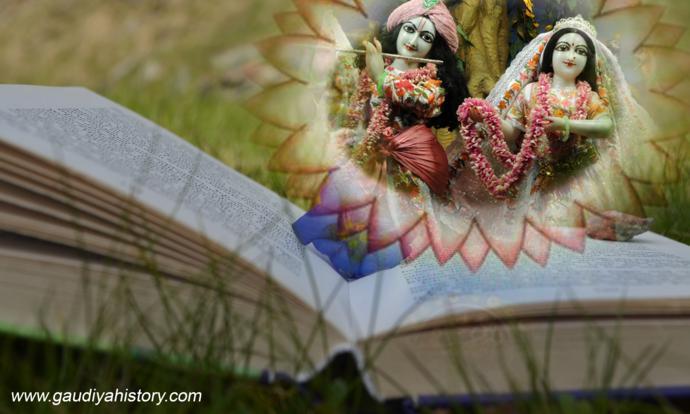A devotional composite image of Sri Sri Radha-Govinda arising from the open pages of Srimad-Bhagavatam, evoking Raghunatha Bhatta Goswami's lifelong devotion to reciting and serving the book.