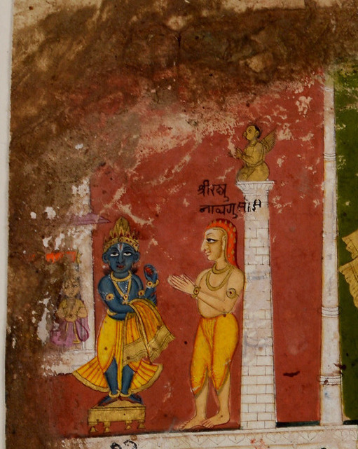 Srila Raghunatha Dasa Goswami