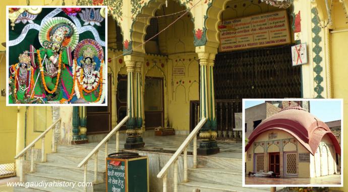 The Radha-Damodara temple in Vrindavana, with an inset of its Deities and the samadhi mandira of Sanatana Goswami - the temple Ramachandra Kaviraja visited with Jiva Goswami, where he saw Rupa Goswami's samadhi and experienced ecstatic tran