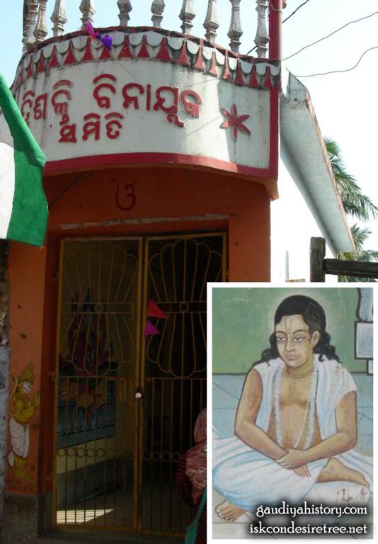 Srila Rasikananda Prabhu