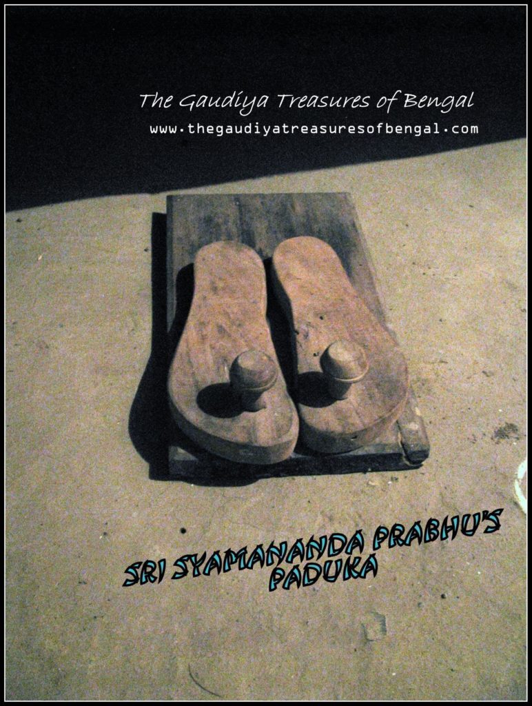 Sri Shyamananda Prabhu's wooden paduka (sandals), preserved as a relic at the Kanupur samadhi site near Balasore, Odisha.