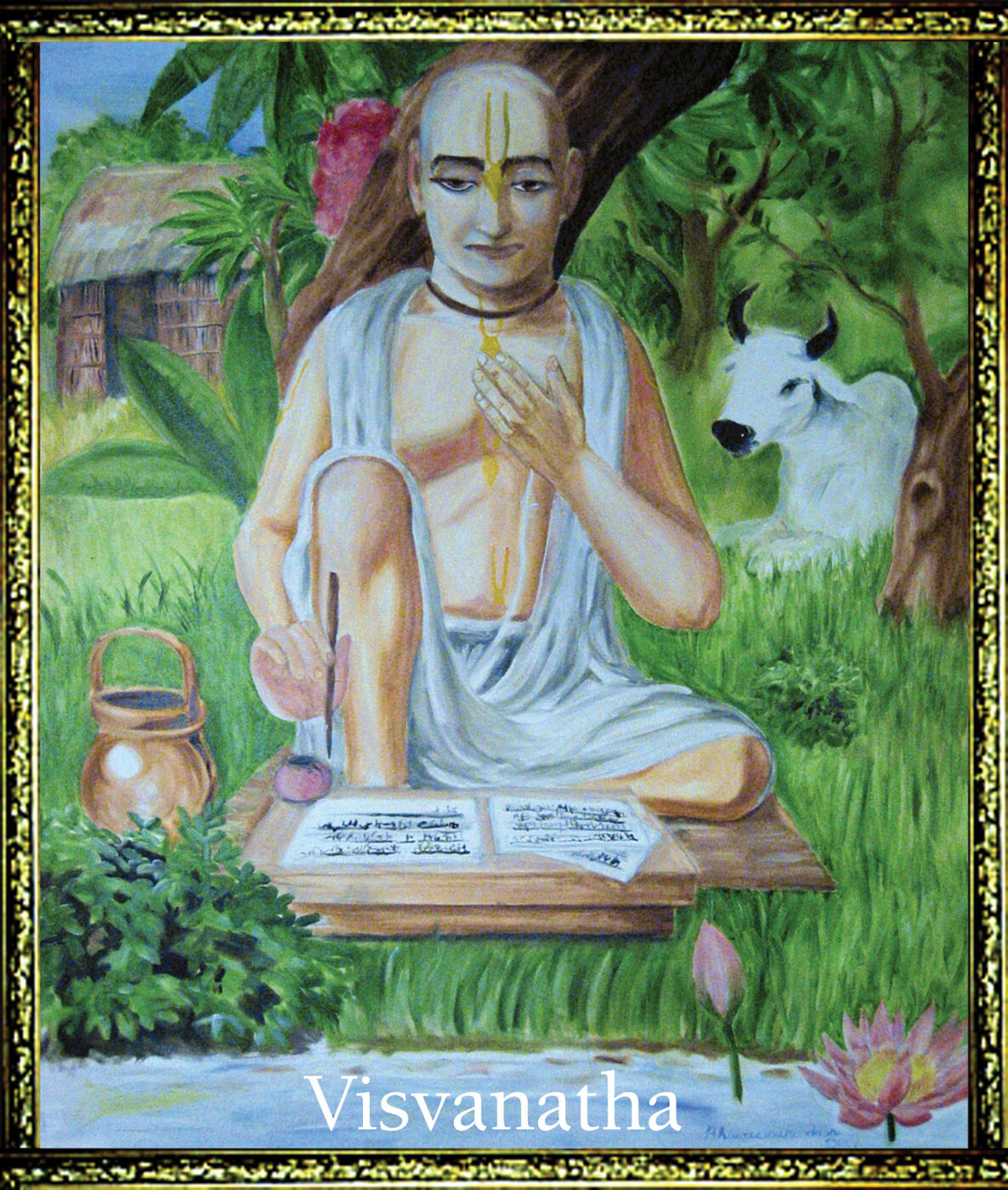 Srila Vishvanatha Chakravarti Thakura