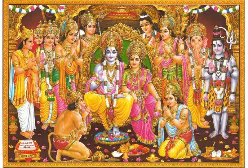 Sri Raman Navami Vrata Sri Raman Navami Vrata