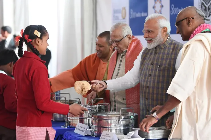 Village Development Programme