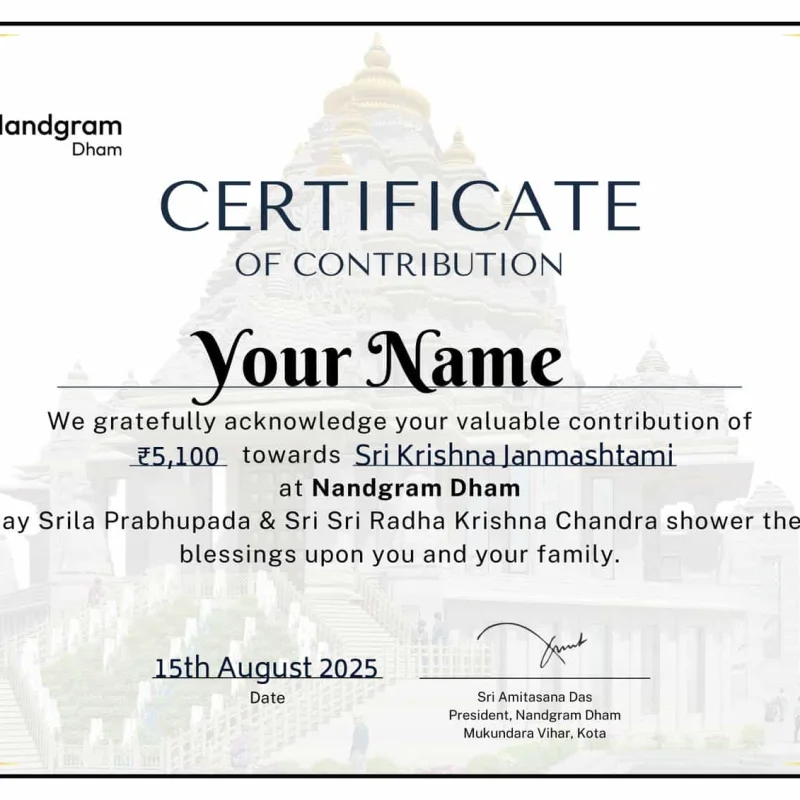 Commemorative seva certificate and 80G receipt